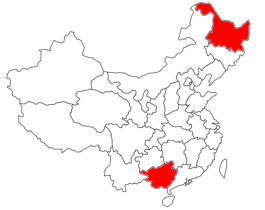 distribution map in preparing......